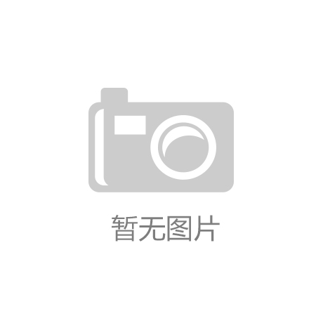 什么是CE认证公司：企业进入欧盟市场的关键助力