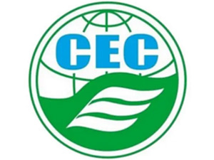  美国加州CEC