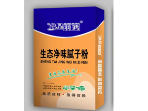  腻子检测