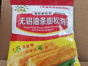  食品添加剂检测