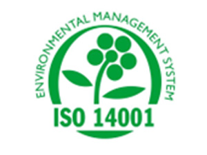  ISO 14001环境管理体系认证
